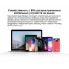 УМБ с индикатором заряда VHG BH19 40000 mAh Power Bank Red