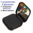 УМБ мини с зеркалом VHG BH15 10000 mAh Make Up Mirror Power Bank Black
