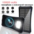 УМБ с солнечной панелью VHG DN26 10000 mAh Portable Solar Charger Wireless Blue