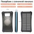 УМБ с солнечной панелью VHG DN26 10000 mAh Portable Solar Charger Wireless Blue
