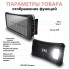 УМБ с солнечной панелью VHG DN26 10000 mAh Portable Solar Charger Wireless Blue