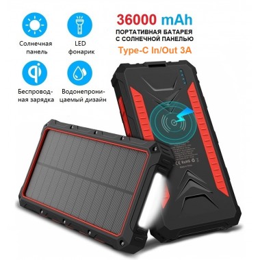 УМБ с солнечной панелью VHG HDL-529 36000 mAh Wireless Solar Power Charger Red