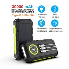 УМБ с солнечной панелью VHG HDL-531 30000 mAh Wireless Solar Power Charger Green