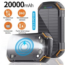 УМБ с солнечной панелью VHG HY-203B 20000 mAh QC3.0+PD18W Wireless Solar Power Charger Orange