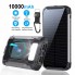 УМБ с солнечной панелью VHG HY-2103A 10000 mAh Wireless Solar Power Charger Grey