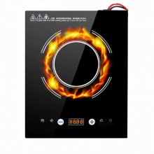 Індукційна портативна плита VHG QC01 700W 24V, Black