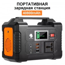 Портативная зарядная станция VHG E200 40800mAh 200W Portable Power Station Black Портативная зарядная станция VHG E200 40800mAh 200W Portable Power Station Black