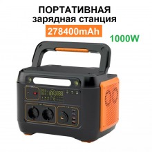 Портативна зарядна станція VHG A1001 1000W / 1030Вт·год (278400 мАг), Black Портативна зарядна станція VHG A1001 1000W / 1030Вт·год (278400 мАг), Black