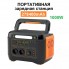 Портативна зарядна станція VHG A1001 1000W / 1030Вт·год (278400 мАг), Black