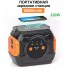 Портативная зарядная станция VHG А301 320W 80000mAh Wireless Portable Power Station Black
