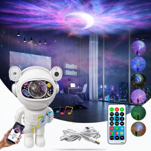 Лазерний нічник-проектор зоряного неба VHG G9 Астронавт з Bluetooth колонкою, Astronaut Projector Light White Лазерний нічник-проектор зоряного неба VHG G9 Астронавт з Bluetooth колонкою, Astronaut Projector Light White