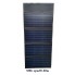Солнечная панель складная портативная VHG SPW19 40W Foldable Solar Panel Black
