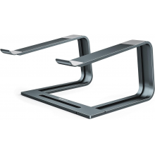 Підставка для ноутбука VHG LS13 складана  Laptop Stand Portable Grey