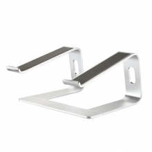 Підставка для ноутбука VHG S26 складана  Laptop Stand Portable Silver