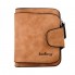 Женский кошелек Baellerry Forever Mini 2346 Коричневый