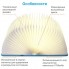 Светильник-книга VHG BL02PU 14,7х10,5х 2см экокожа 5 цветов свечения Foldable Book Lamp Blue