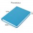 Светильник-книга VHG BL02PU 14,7х10,5х 2см экокожа 5 цветов свечения Foldable Book Lamp Blue