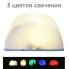 Светильник-книга VHG BL02PU 14,7х10,5х 2см экокожа 5 цветов свечения Foldable Book Lamp Blue