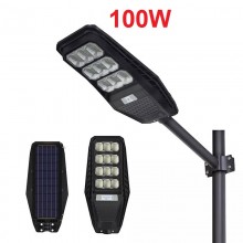 Светодиодный уличный светильник VHG SS-18652 100W с солнечной батареей, датчиком движения и пультом ДУ Black Светодиодный уличный светильник VHG SS-18652 100W с солнечной батареей, датчиком движения и пультом ДУ Black
