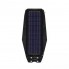 Светодиодный уличный светильник VHG SS-18652 100W с солнечной батареей, датчиком движения и пультом ДУ Black