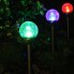 Светодиодный грунтовый светильник VHG KQ-10012 1 LED RGB с солнечной батареей набор 3 шт Black