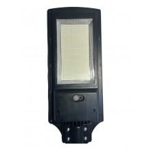 LED світильник сонячний автономий VHG R20 3000W 700Lm 5000K з сенсором та ДК пультом, Black LED світильник сонячний автономий VHG R20 3000W 700Lm 5000K з сенсором та ДК пультом, Black